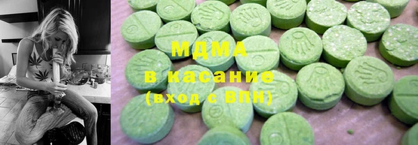 MESCALINE Кинешма