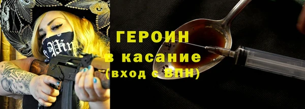 гидропоника Козельск