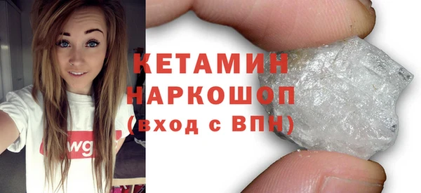 гидропоника Козельск