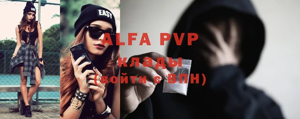 марки nbome Козловка