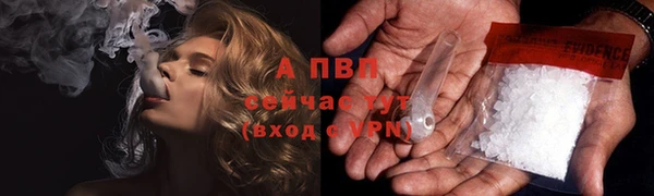 марки nbome Козловка