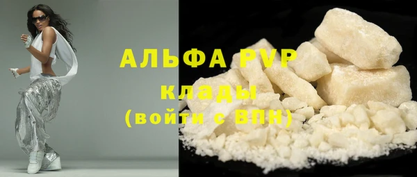 бошки Киренск