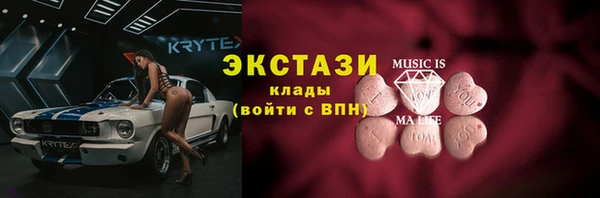 бошки Киренск