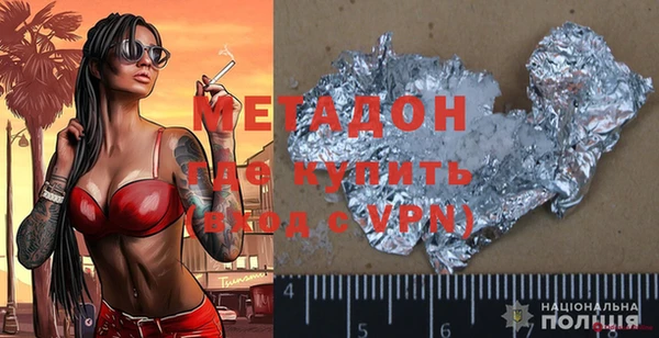 a pvp Кодинск