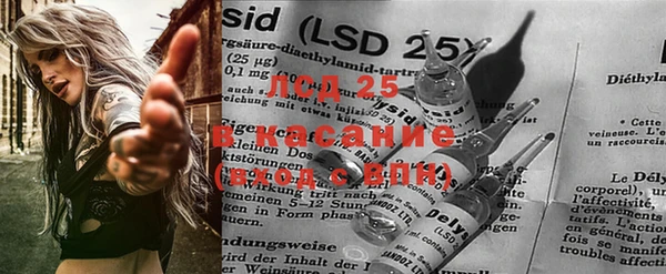 гидропоника Козельск