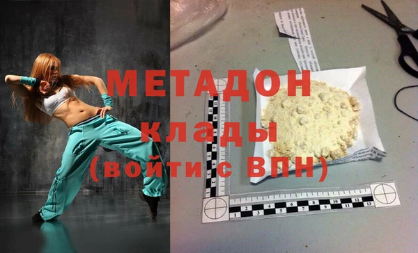 MESCALINE Кинешма