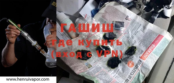 a pvp Кодинск