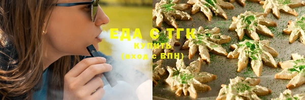 марки nbome Козловка