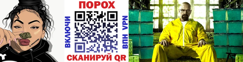 Купить где  Алдан  Первитин мет 